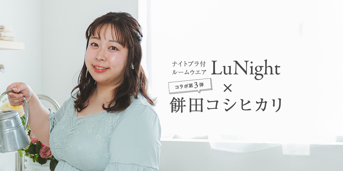 ビジュアル1
