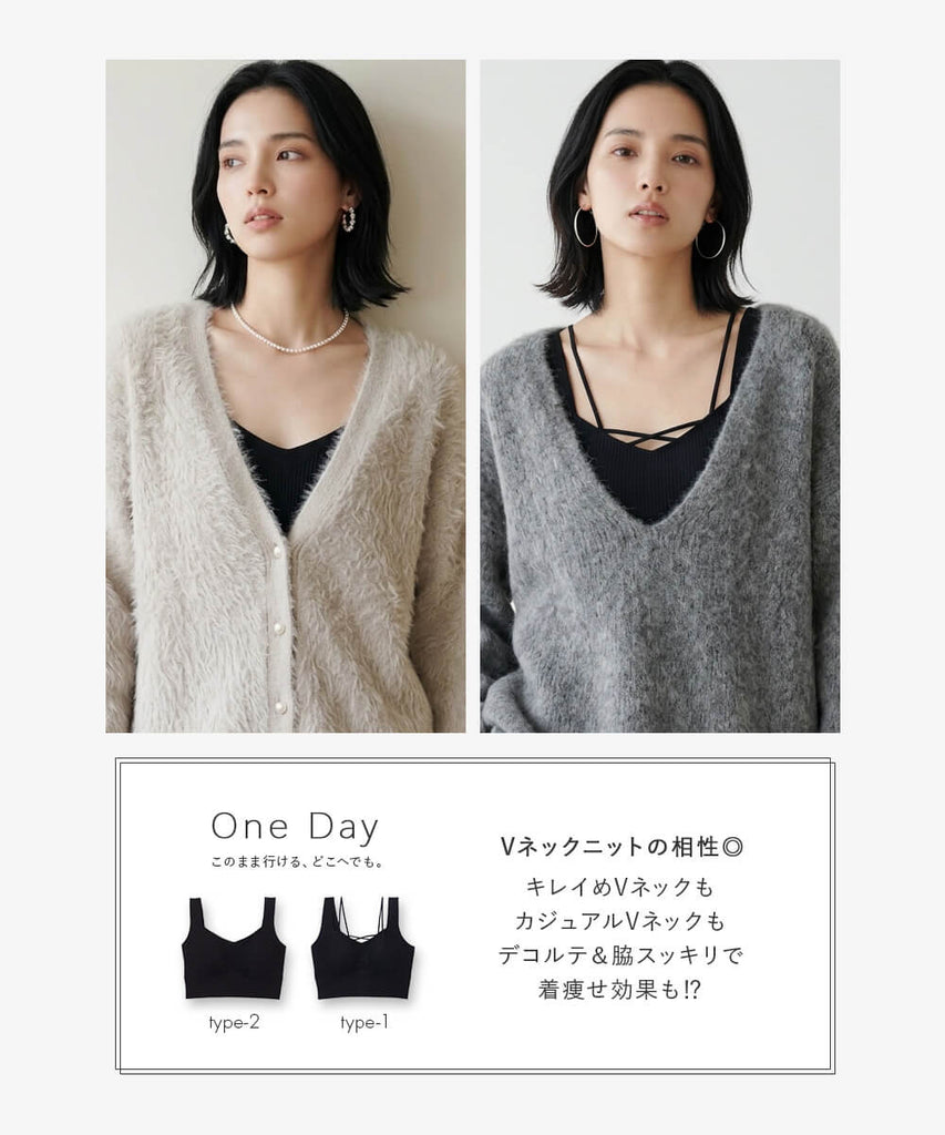 見せブラ – fran de lingerie (フランデランジェリー) 公式サイト
