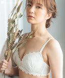 Bra (with wire) fb080