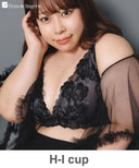 ブラジャー H-Jカップ 《GRACE soin》